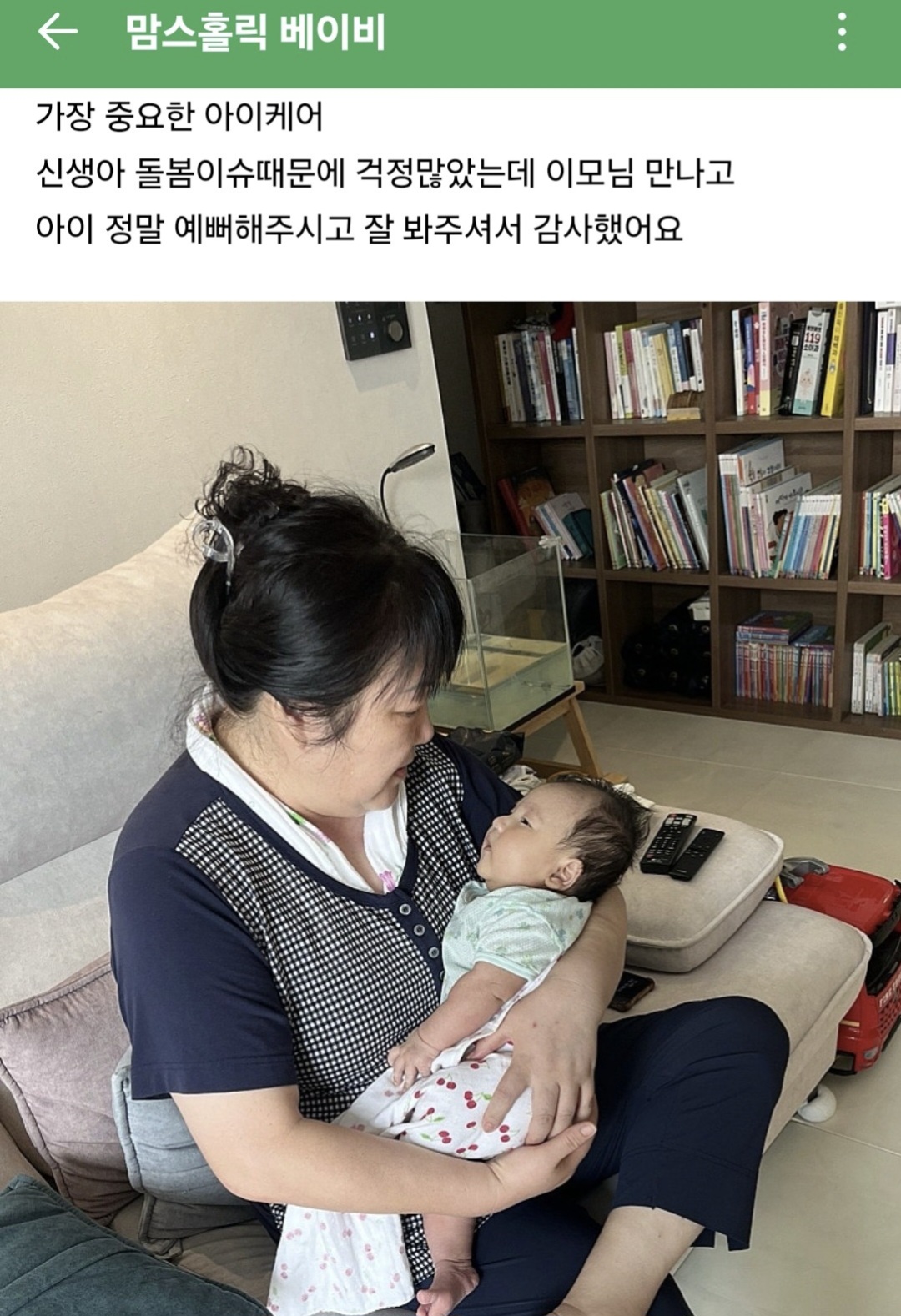 3067181609_9qjL7oND_1476ba9fcfd4ff6fd4de766486ee53a2aaccee48.jpg 이미지크게보기