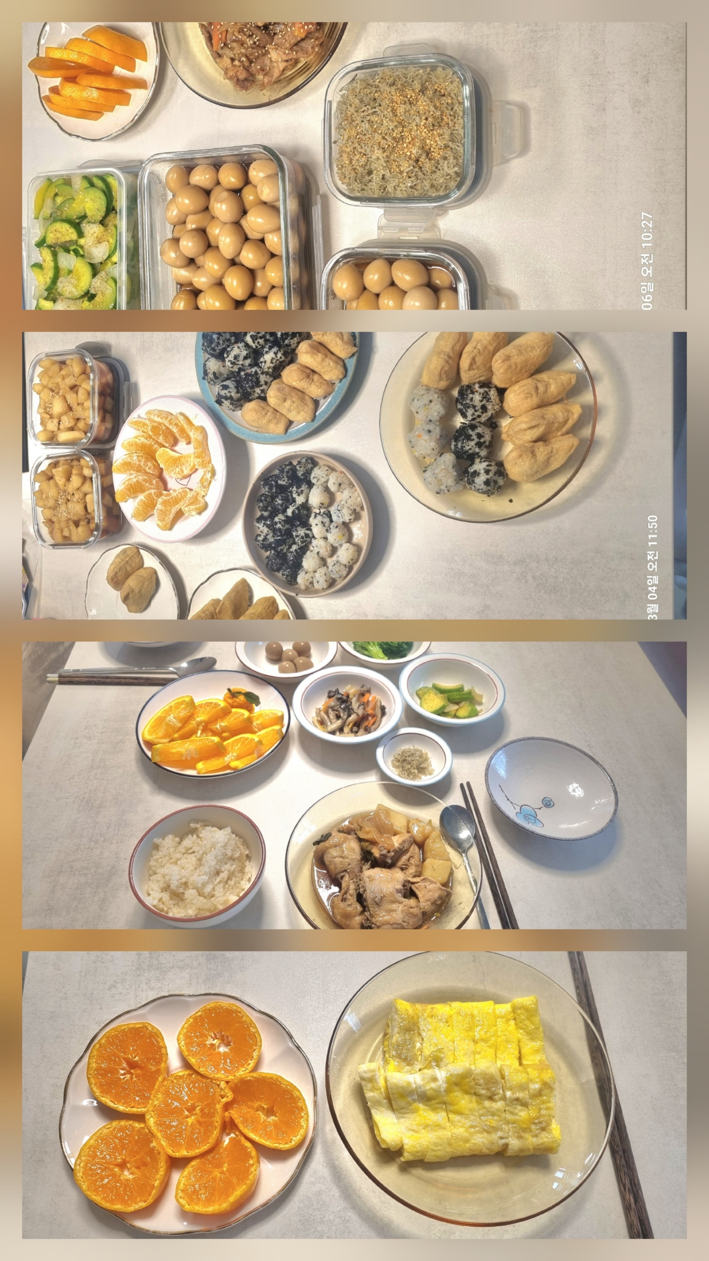 3555376370_MA1GZr7F_26216227a20254c5d399422646d08f46fdcc2a98.jpg 이미지크게보기