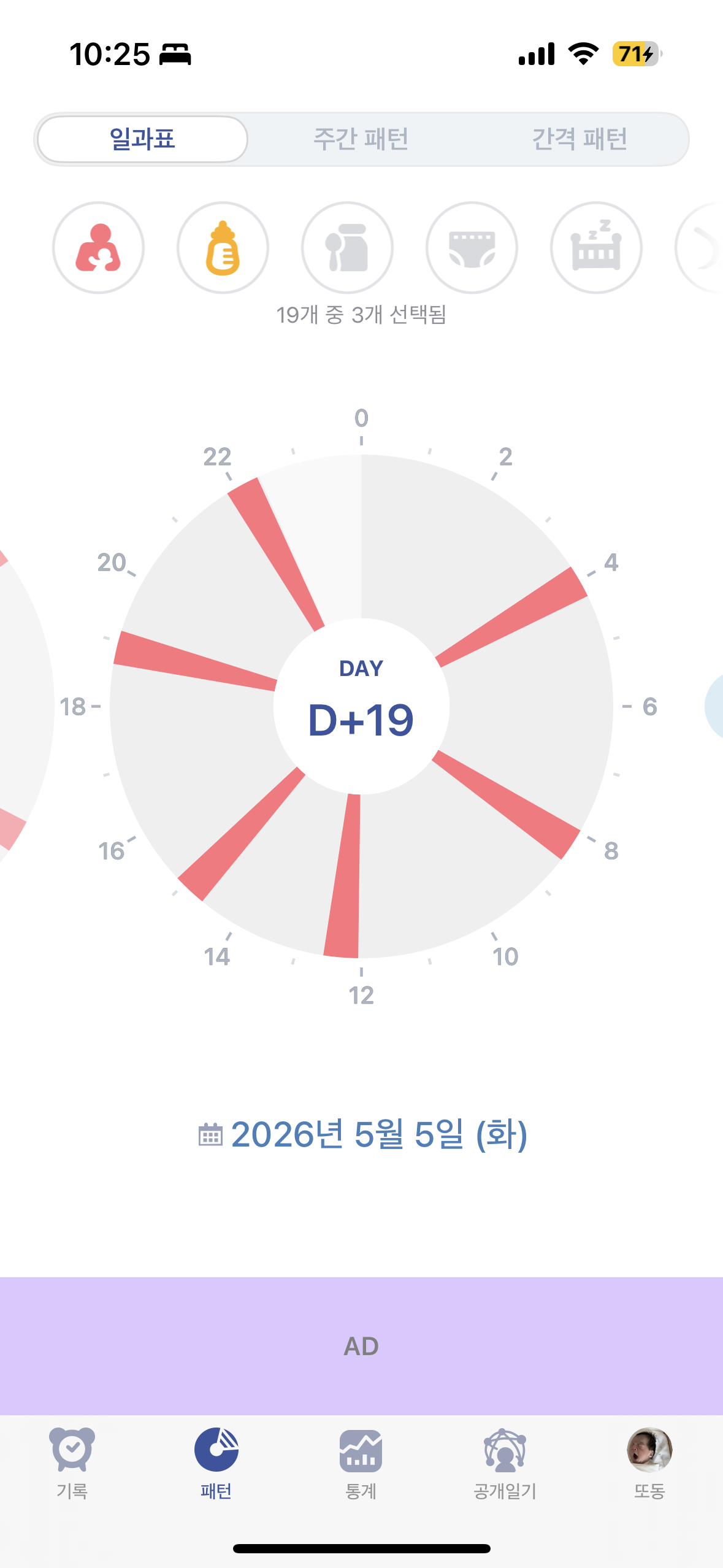 3555377878_M5a78pyN_1ffb67471858dfa0e6651dc4a3efff56246c4026.PNG 이미지크게보기
