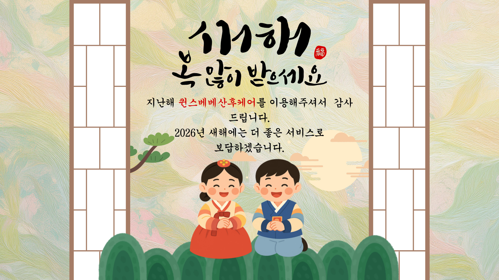 3067181609_cnW8N7rM_40c06a69488c56b40d28688372734c0932354b7c.jpg 이미지크게보기