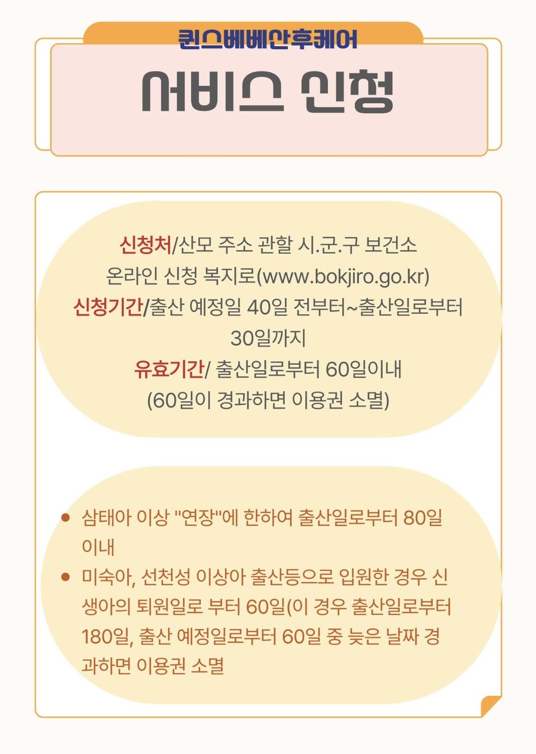 3554580856_SZ36Rrq5_3fa563285c5ab27229c2b10d65ad5be996fc389e.jpg 이미지크게보기