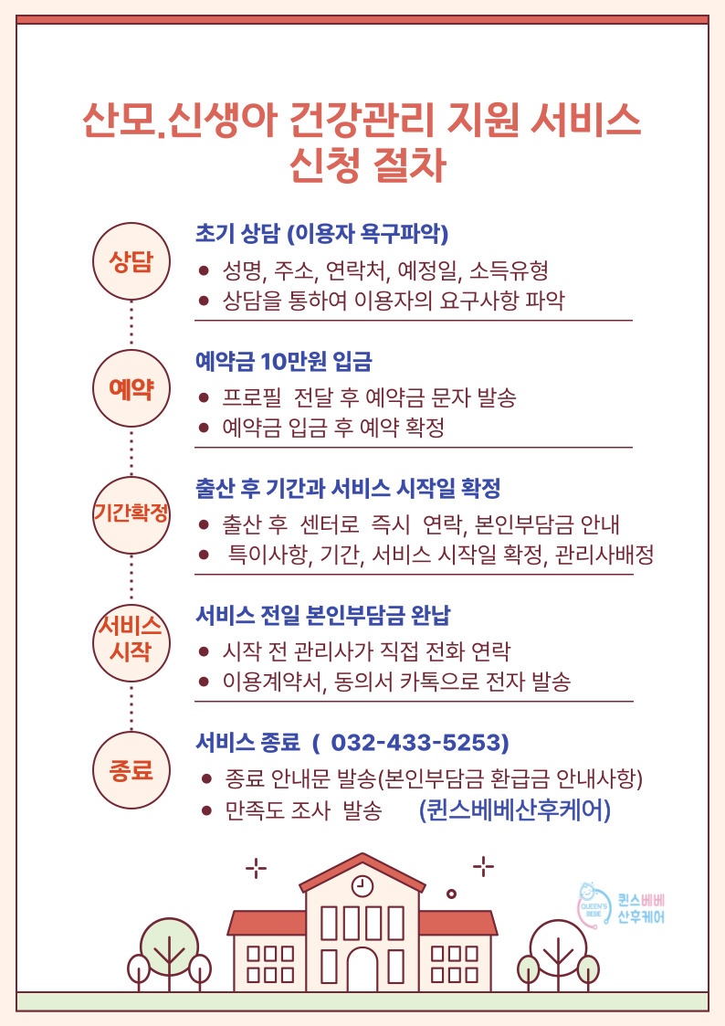 3554580856_gLiwCsd3_44a5a72142a1d8fa28f5a97e80670e4252c7a729.jpg 이미지크게보기