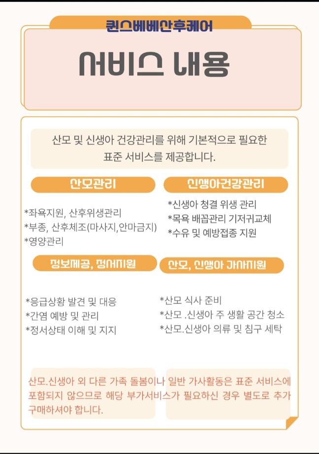 3554580856_h6AxRW5e_dfae036f9da17301fa3a865edcb1cf9a7f2bbc50.jpg 이미지크게보기