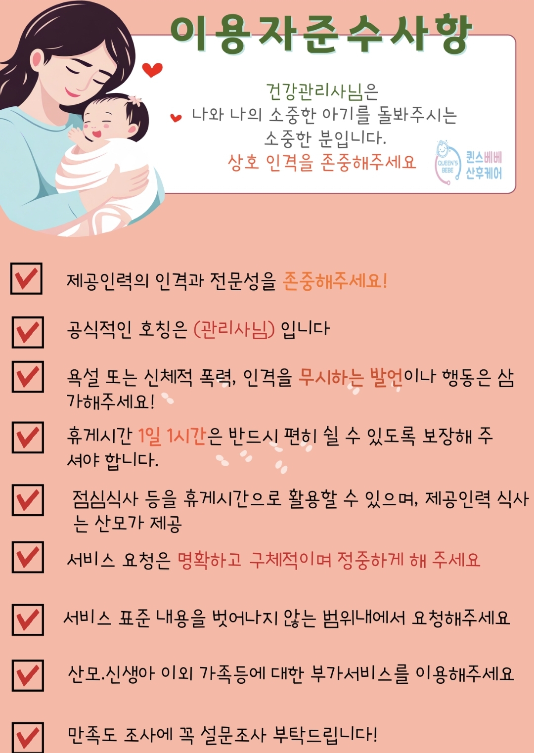 3554580856_lznuWsAK_1fa72c3fe4ed743f78c500186ead7a4f5f1ca3a6.jpg 이미지크게보기