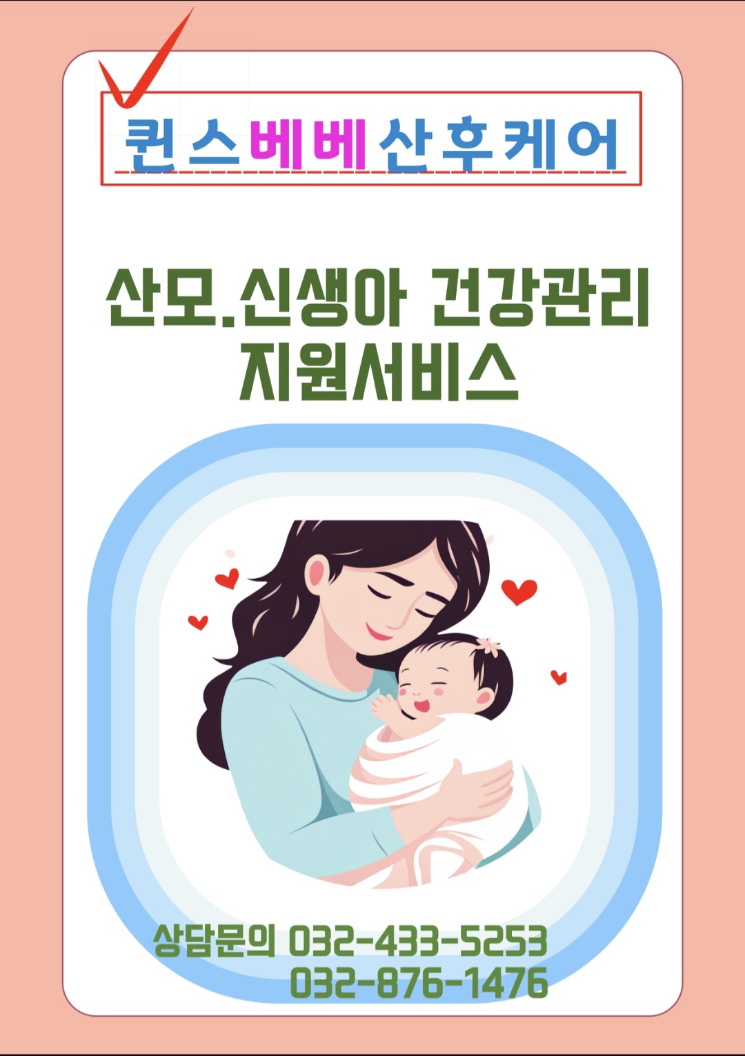 3554580856_q2Frbu4L_b9b5c236a07c008d11dbef336649875ad5353a33.jpg 이미지크게보기