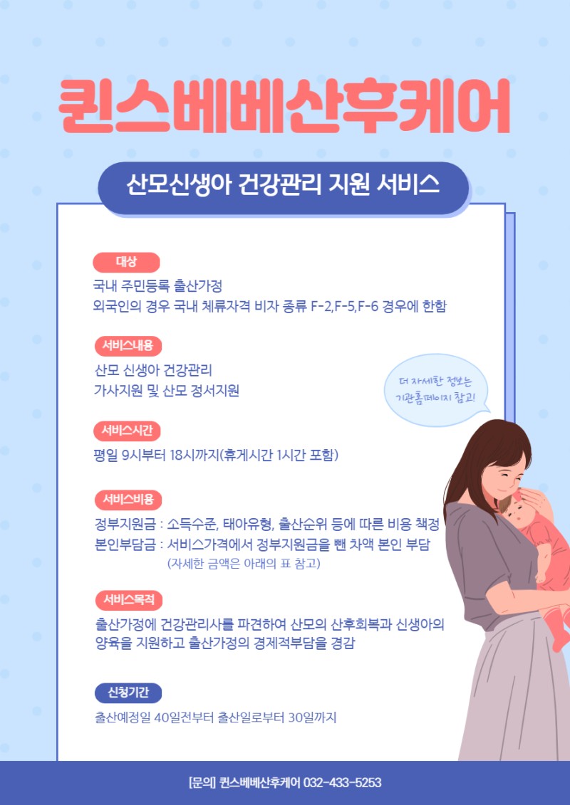 990978191_tw3vQZkB_7a1009a8b4602fe0c4f4b4b82b023e3a47364871.jpg 이미지크게보기